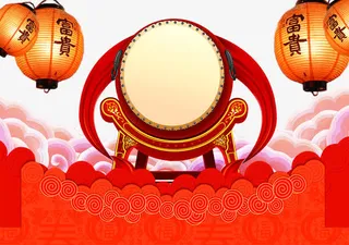 狗年春节海报背景