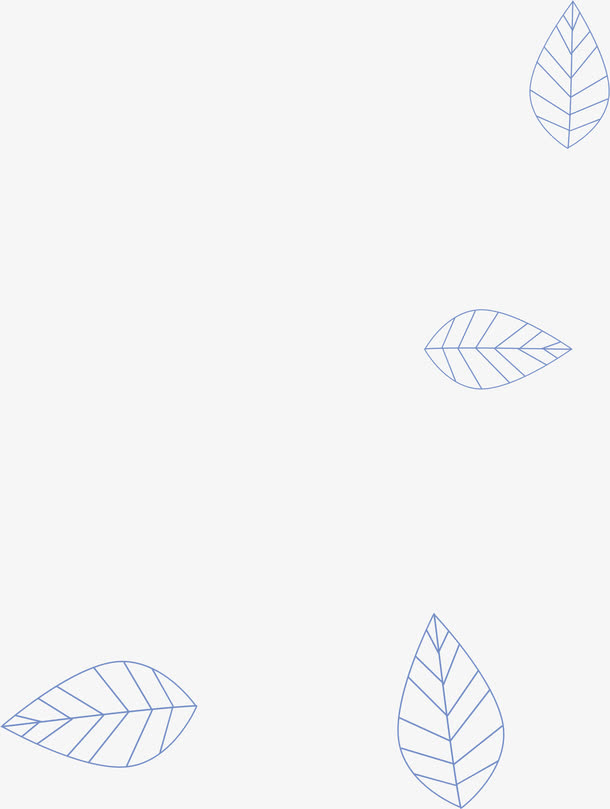 树叶漂浮免抠