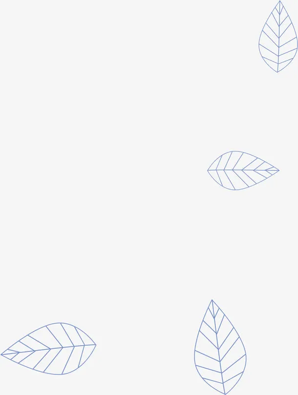 树叶漂浮免抠