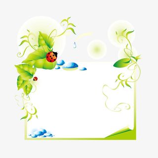 春季绿叶素材装饰边框矢量图免抠