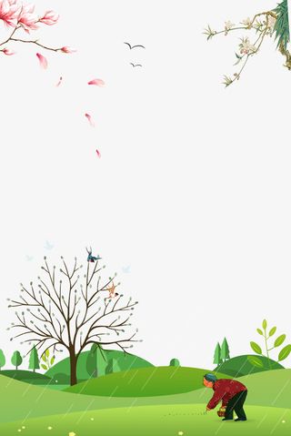 二十四节气之春分播种主题边框免抠手绘/卡通手绘元素