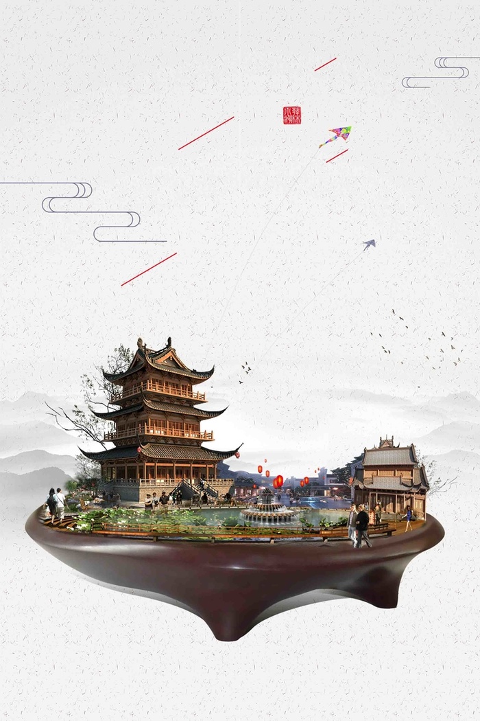 中式园林地产宣传活动推广高清