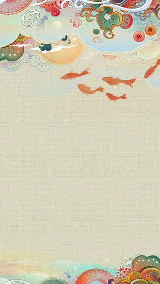 中国风手绘花纹H5背景高清