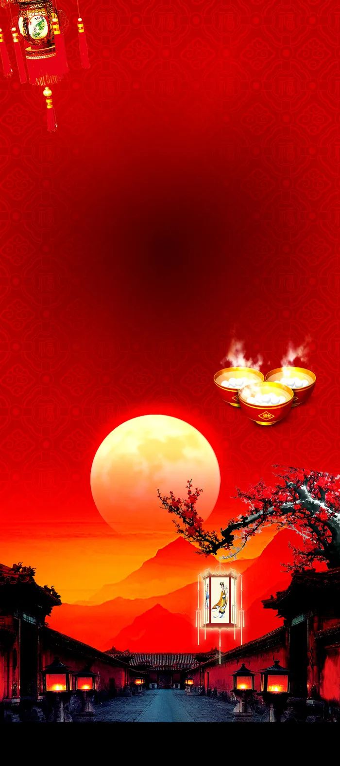 中国风元宵节活动X展架背景素材高清