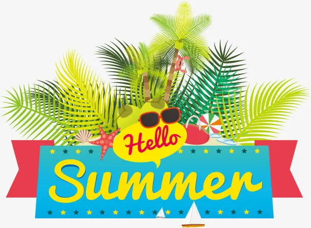矢量你好夏天免抠