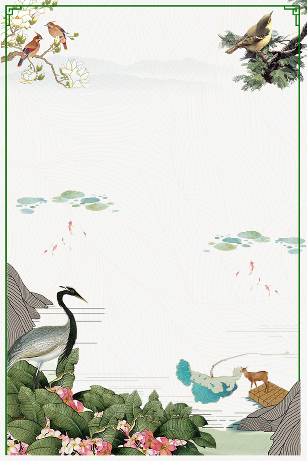 手绘创意花鸟边框免抠免抠