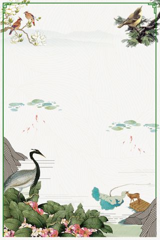 手绘创意花鸟边框免抠免抠