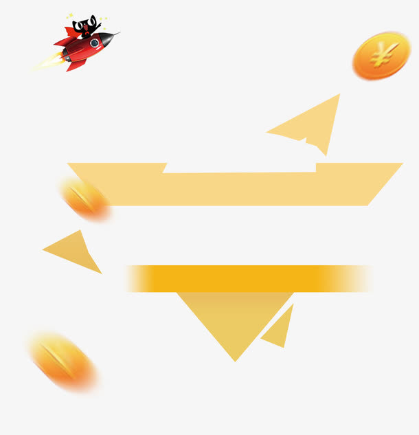 背景墙橙色宣传