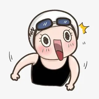 窃喜的游泳健将免抠