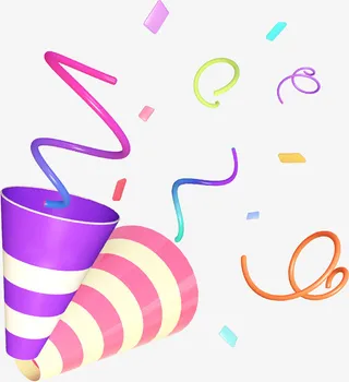 节日 氛围 彩带 气筒 五彩缤纷免抠