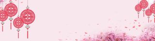 结婚喜庆烂漫背景高清