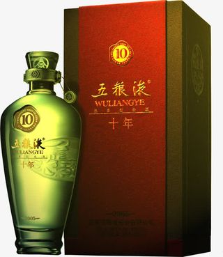 五粮液酒品促销海报免抠