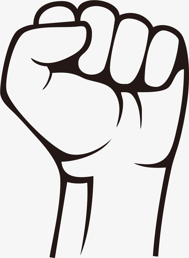 拳头矢量元素EPS免抠