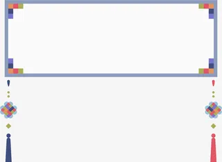 中国风蓝色长方形框免抠