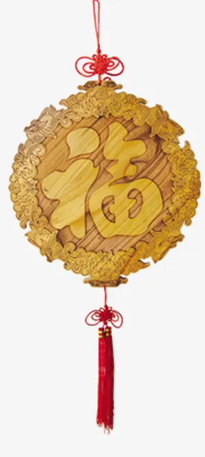 中国结矢量图中国风卡通 福字免抠