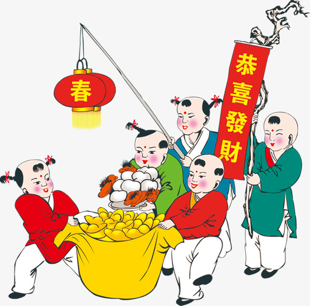 春节小朋友免抠