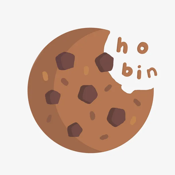 hobin曲奇饼免抠