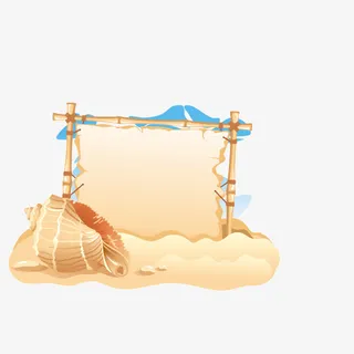 夏天0 素材 夏 立夏 暑天免抠