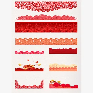祥云素材中国风免抠装饰中国风元素