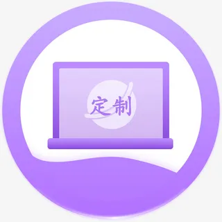 设计/定制渐变icon免抠