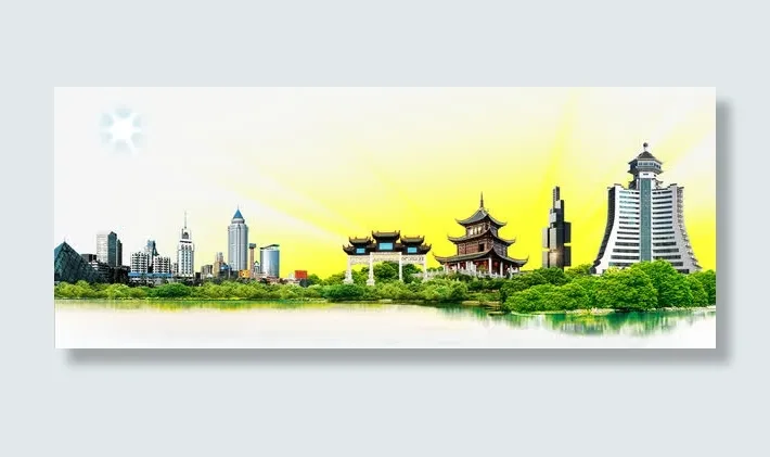贵阳旅游海报免抠