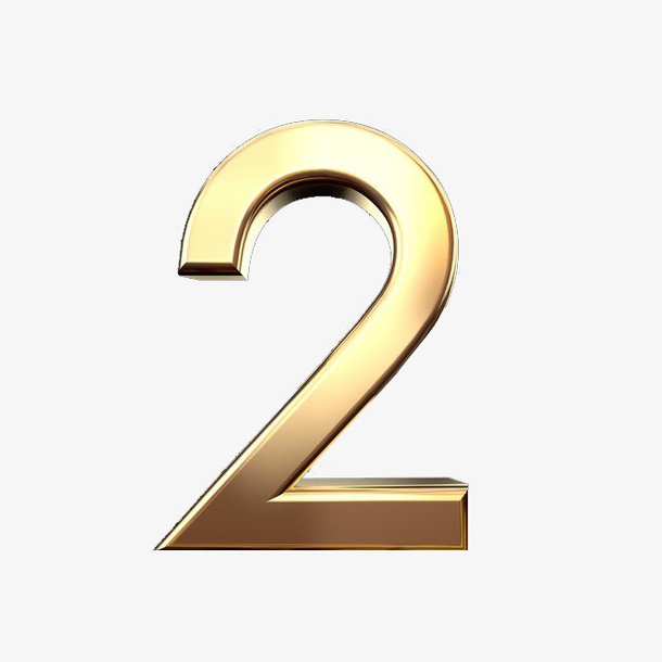 金属数字2 倒计时免抠字体元素