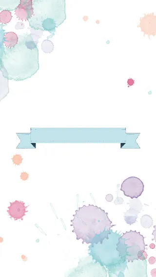 手绘彩绘年会H5背景psd源文件下载高清