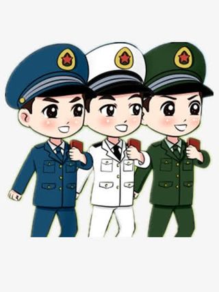 卡通军人免抠