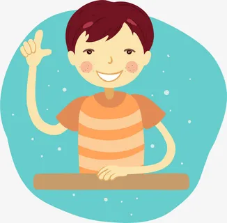 上课回答问题的学生免抠