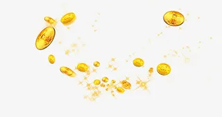 金币漂浮元素免抠