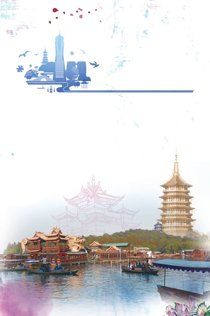 春节旅游白色大气杭州旅游水墨风背景高清