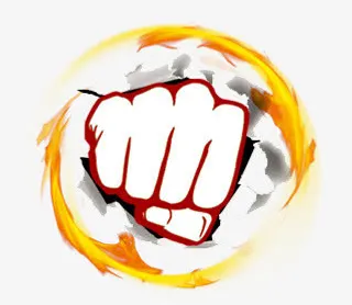 拳头效果元素免抠