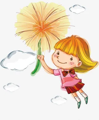 童年的梦想免抠