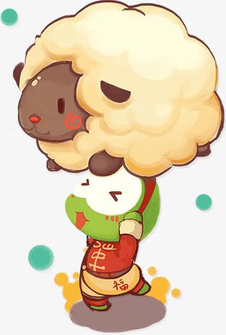 福到 喜羊羊 喜洋洋 过年不打烊 年货节免抠