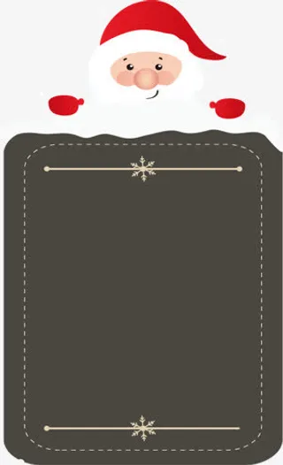 圣诞老人边框免抠