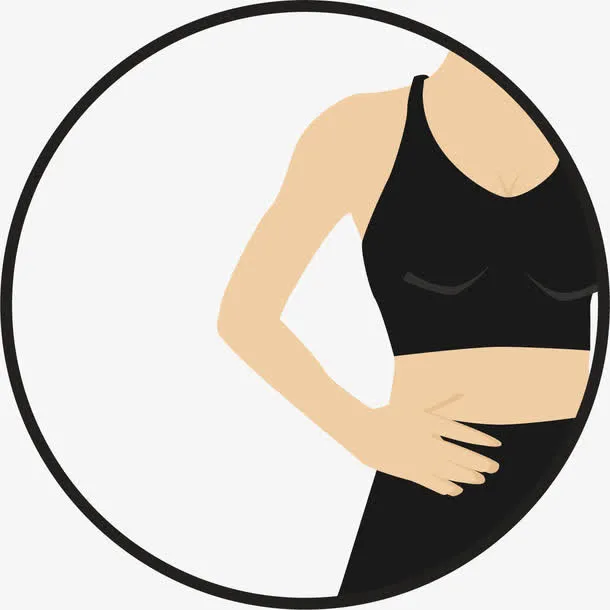 女生腹部塑身图标免抠