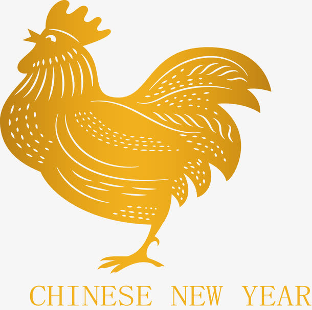 金鸡拜年免抠