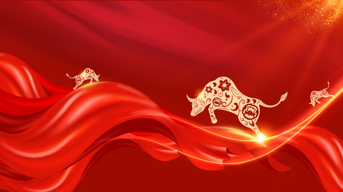 剪纸牛红绸光效背景图高清