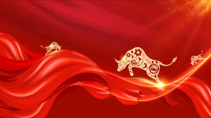 剪纸牛红绸光效背景图高清