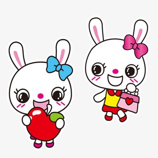 卡通小兔子免抠