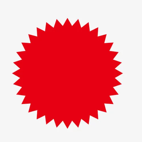 爆炸贴免抠