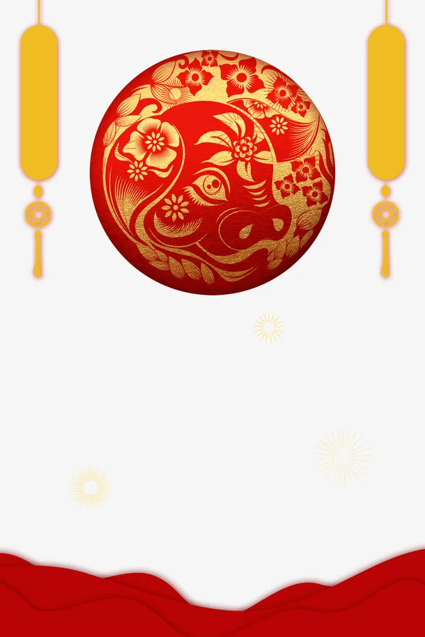 喜庆新年年猪年海报背景