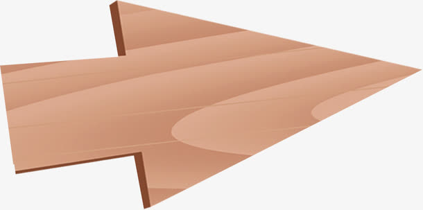 手绘棕色木板纹理箭头免抠