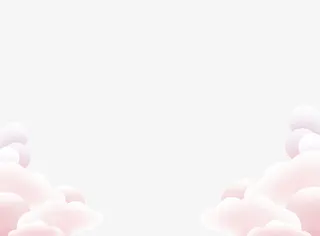 云彩 云 粉色云 彩云免抠