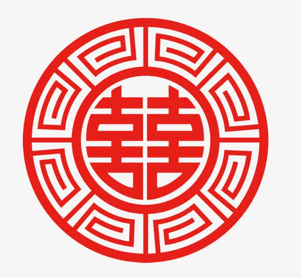 剪纸囍字免抠