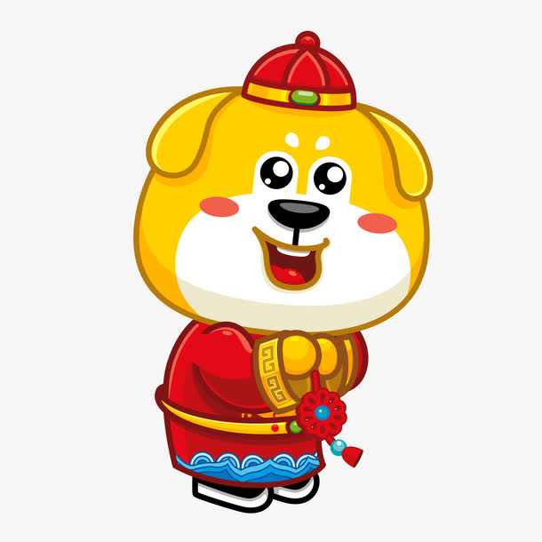 狗年插画免抠