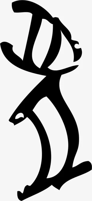 古代甲骨文字体免抠