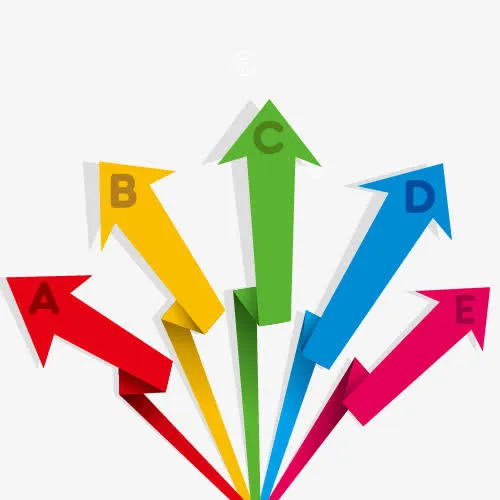 ppt箭头元素免抠