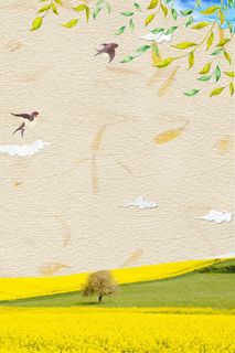 春季油菜花踏青游玩海报背景素材高清