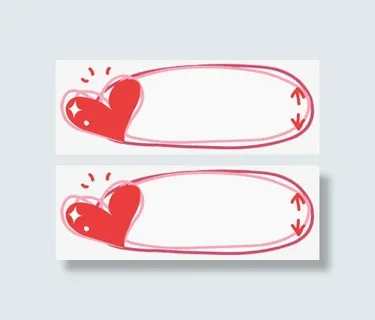 红心线条边框情人节横幅边框免抠